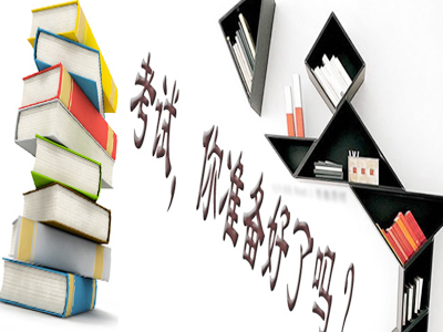 惊爆，一级建造师网报通道已就位！-一级建